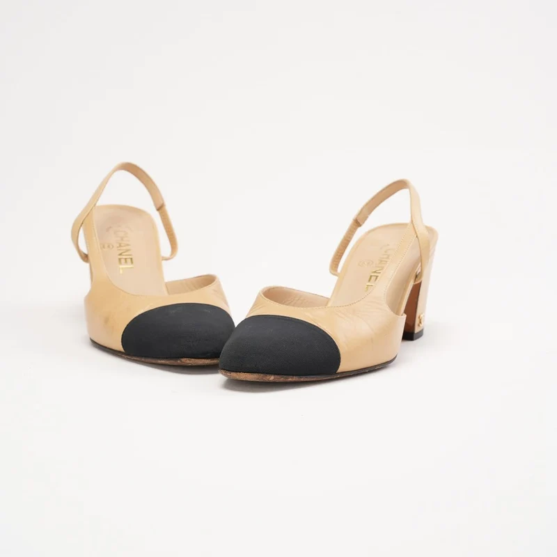 Chanel Ripsband-Pumps mit Kappe und CC-Logo, Größe 38, Beige/Schwarz