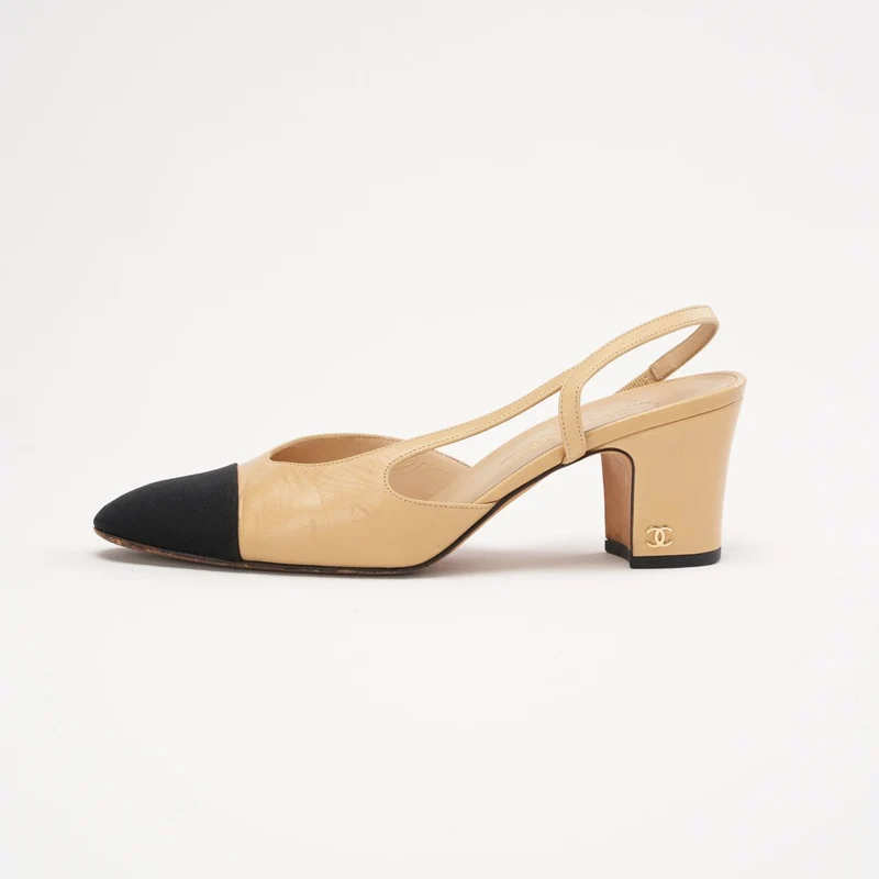 Chanel Ripsband-Pumps mit Kappe und CC-Logo, Größe 38, Beige/Schwarz