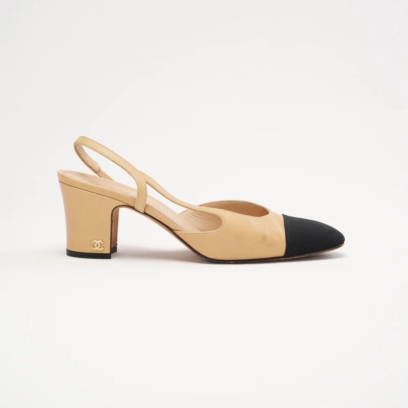 Chanel Ripsband-Pumps mit Kappe und CC-Logo, Größe 38, Beige/Schwarz