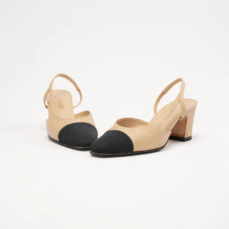 Chanel Beige/Schwarze Ripsband-Pumps mit Kappe und CC-Logo, Größe 38