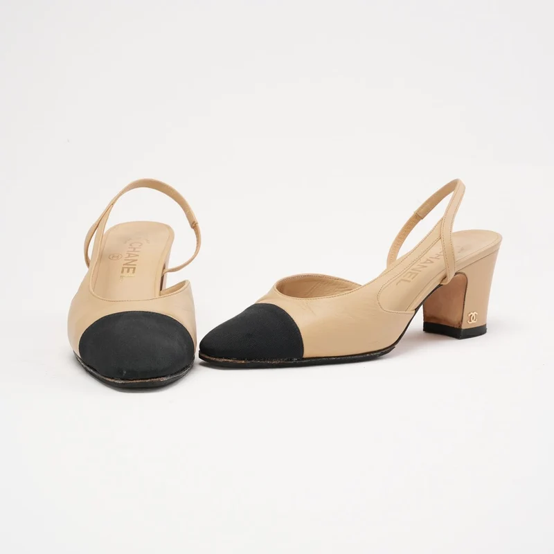 Chanel Beige/Schwarze Ripsband-Pumps mit Kappe und CC-Logo, Größe 38