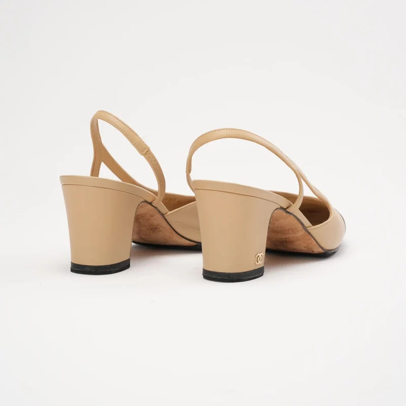 Chanel Beige/Schwarze Ripsband-Pumps mit Kappe und CC-Logo, Größe 38