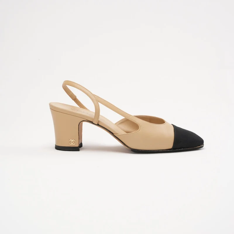 Chanel Beige/Schwarze Ripsband-Pumps mit Kappe und CC-Logo, Größe 38