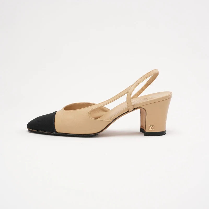 Chanel Beige/Schwarze Ripsband-Pumps mit Kappe und CC-Logo, Größe 38