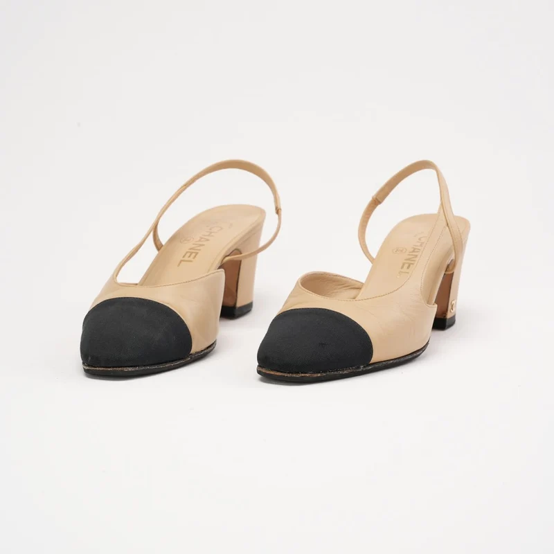 Chanel Beige/Schwarze Ripsband-Pumps mit Kappe und CC-Logo, Größe 38