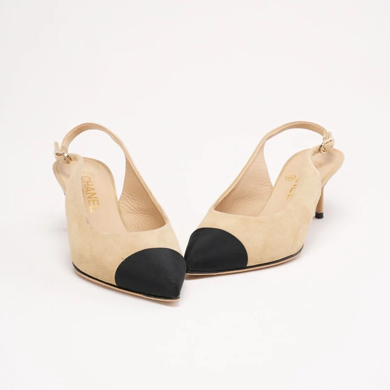 Chanel Ripsband-Pumps mit spitzer Zehenkappe und CC-Logo, Beige und Schwarz, Größe 37