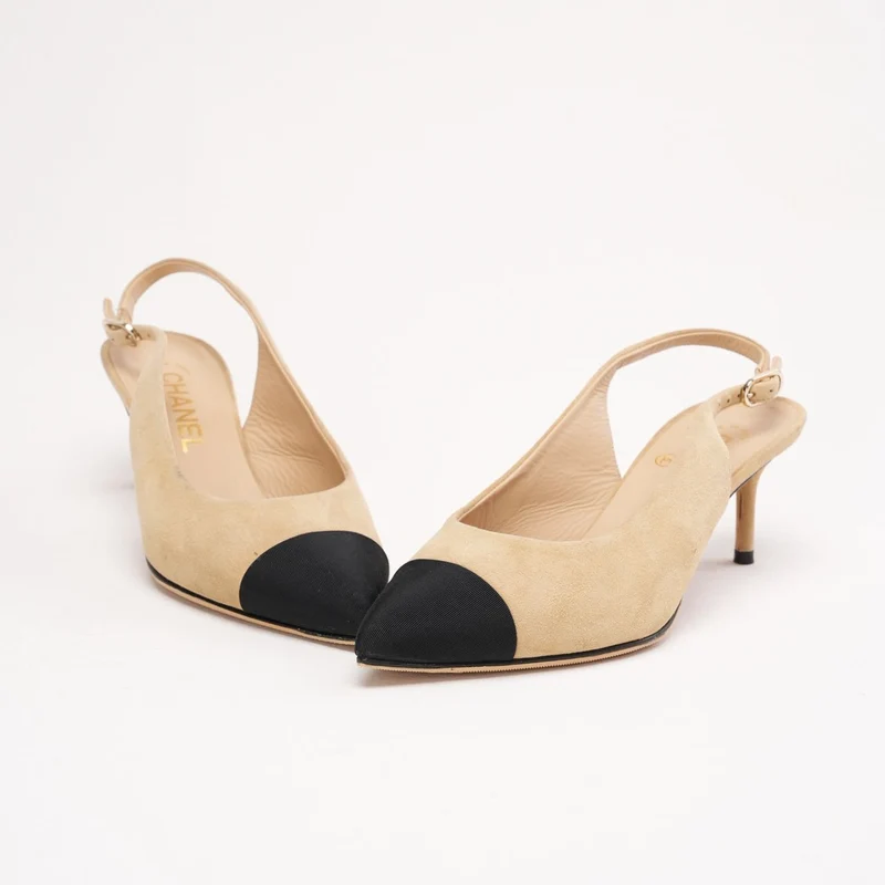 Chanel Ripsband-Pumps mit spitzer Zehenkappe und CC-Logo, Beige und Schwarz, Größe 37