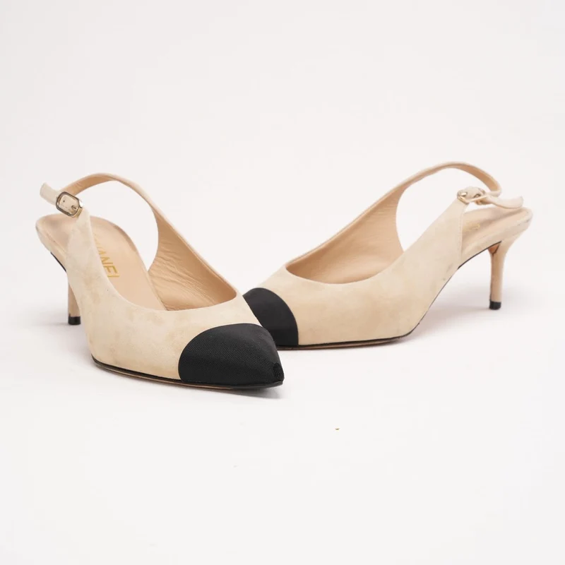 Chanel Ripsband-Pumps mit spitzer Zehenkappe und CC-Logo, Beige/Schwarz, Größe 38