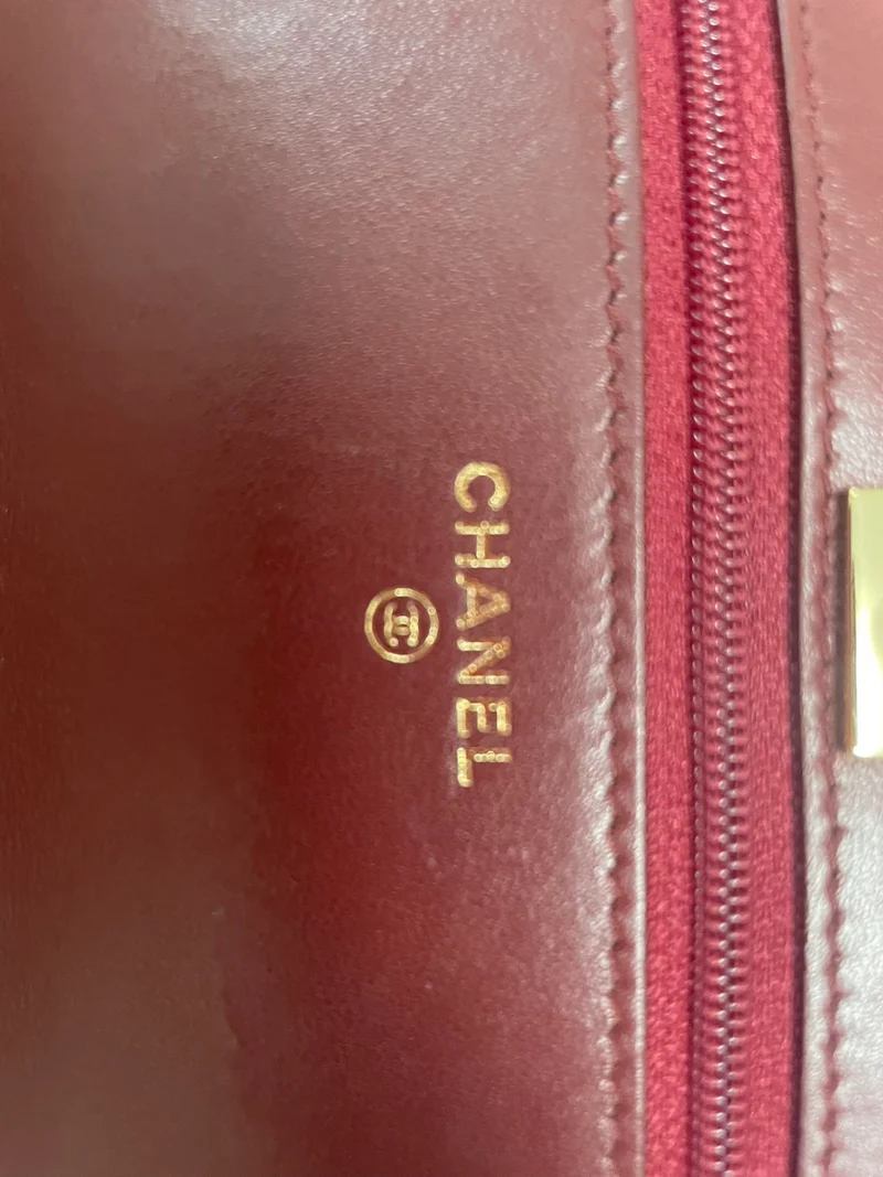 Chanel Trendy CC Wallet on Chain (WOC) Lamm Burgunderrot 2020