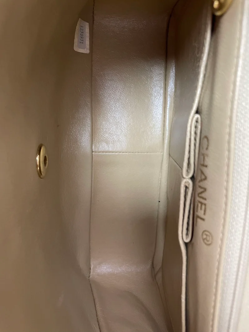 Chanel Vintage Mini Square Flap Bag, Lammbeige, 1991