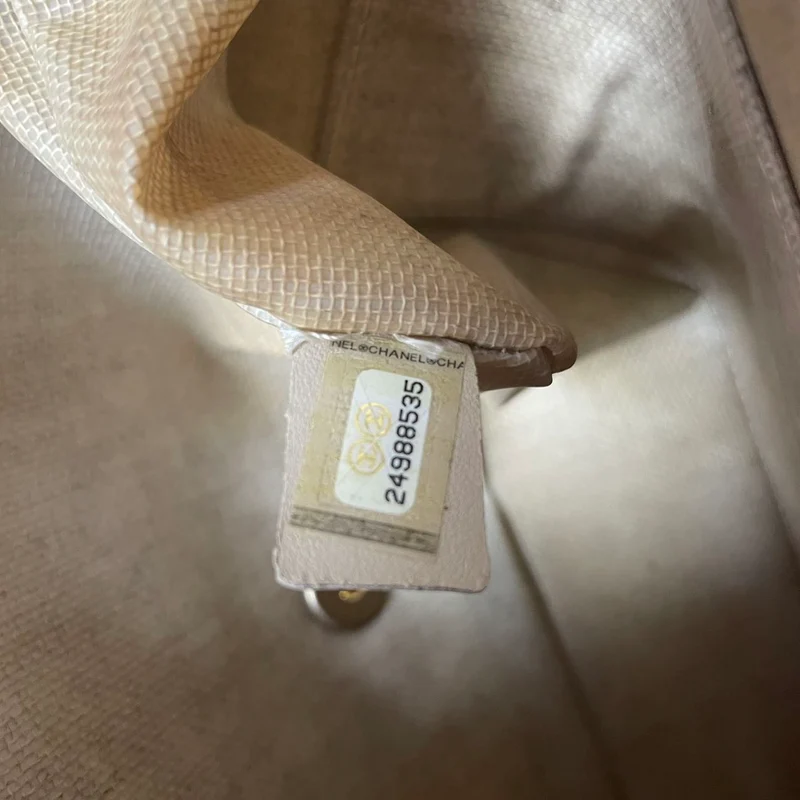 Chanel Raffia Crochet Ancient Greece Medium Flap Beige 2018