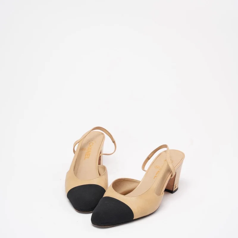 Chanel Beige/Schwarze Ripsband-Pumps mit Kappe und CC-Zehenpartie 39 ½