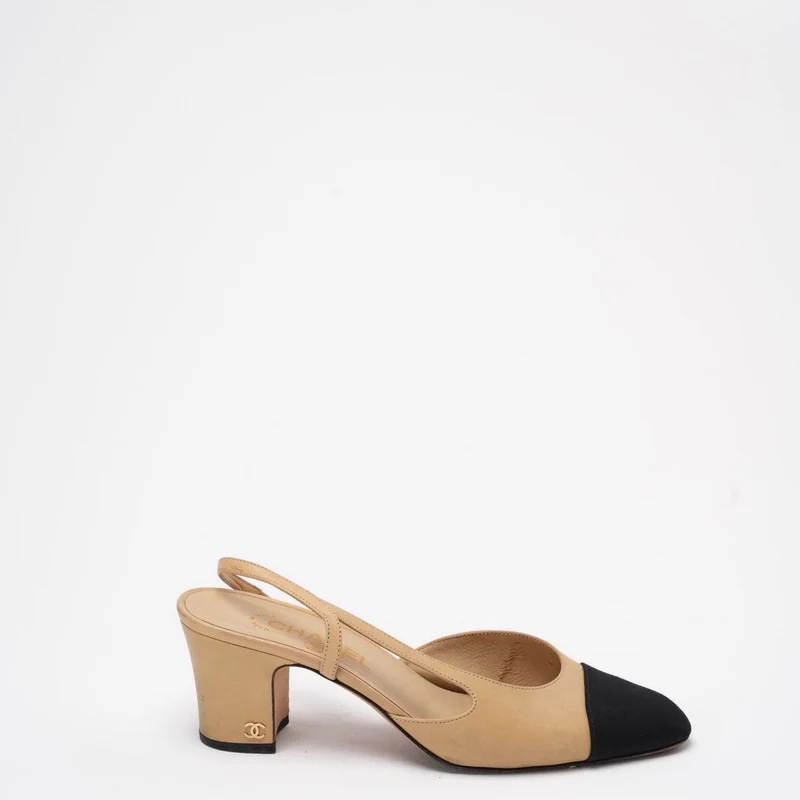 Chanel Beige/Schwarze Ripsband-Pumps mit Kappe und CC-Zehenpartie 39 ½