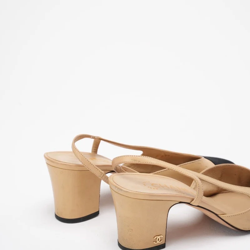 Chanel Beige/Schwarze Ripsband-Pumps mit Kappe und CC-Zehenpartie 39 ½