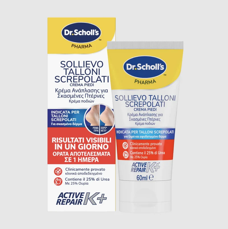 CREMA TALLONI SCREPOLATI K+