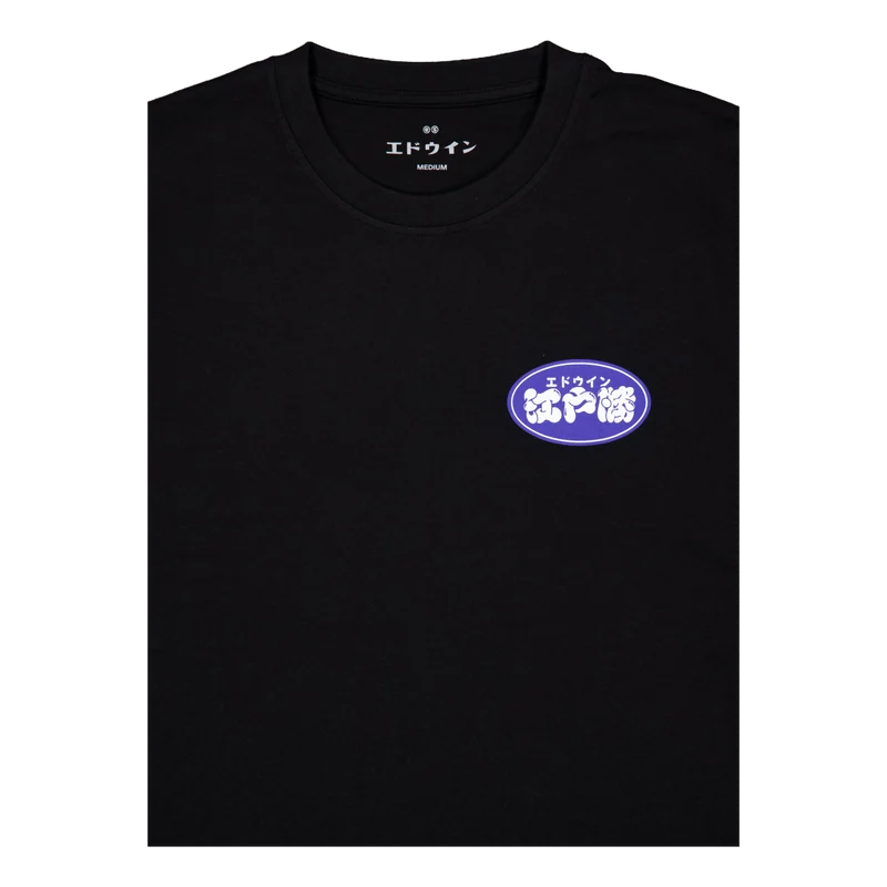 Edo Win T-shirt Black