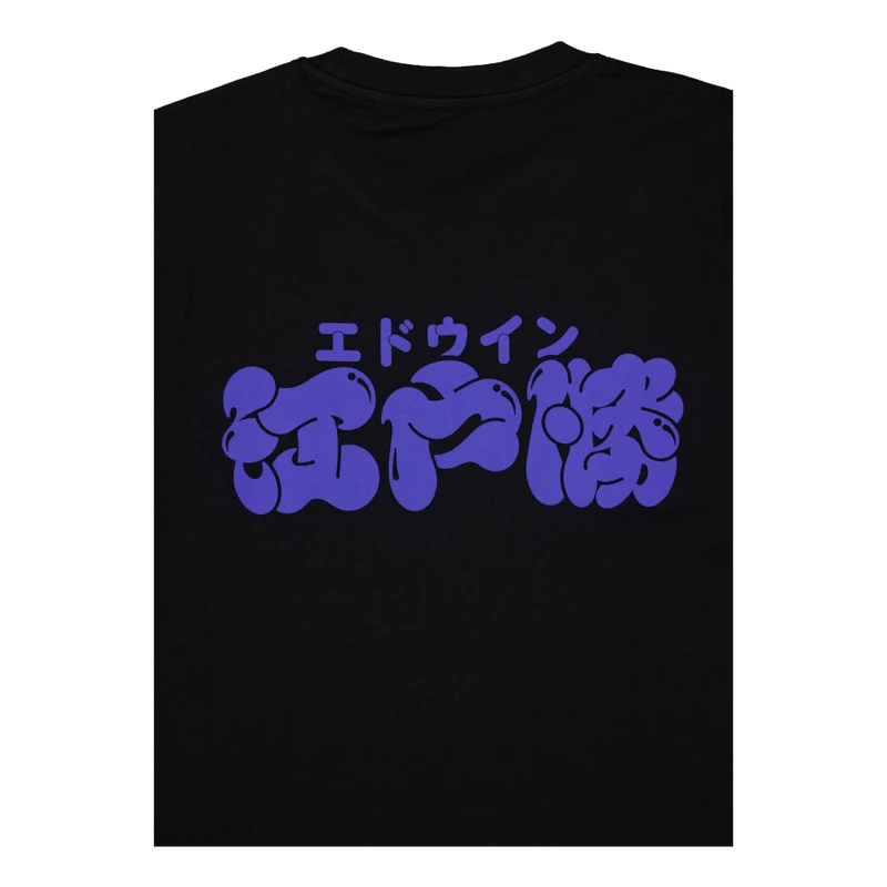 Edo Win T-shirt Black