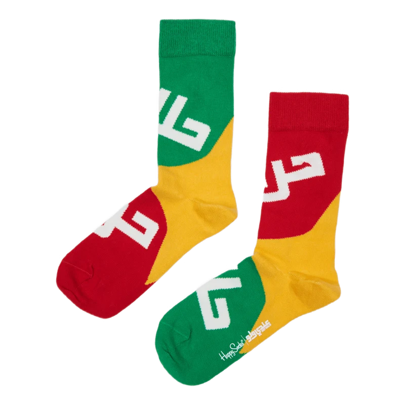 Hallal And Harram Sock White