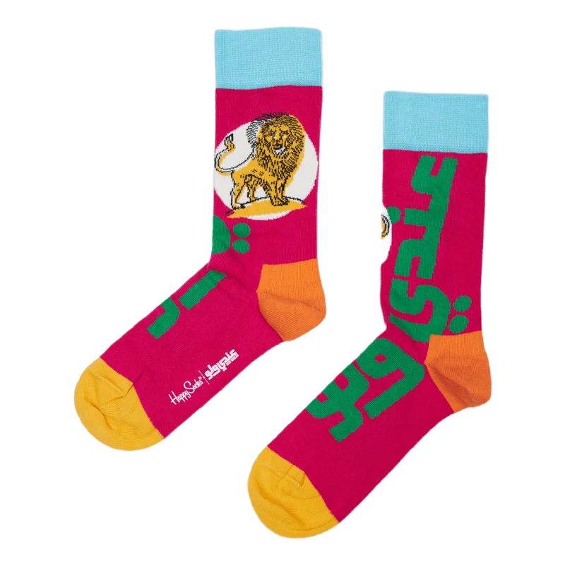 Atlas Lion Sock White