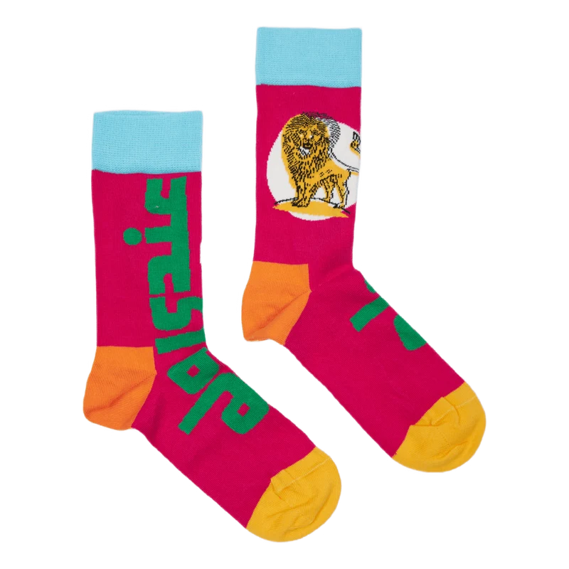 Atlas Lion Sock White