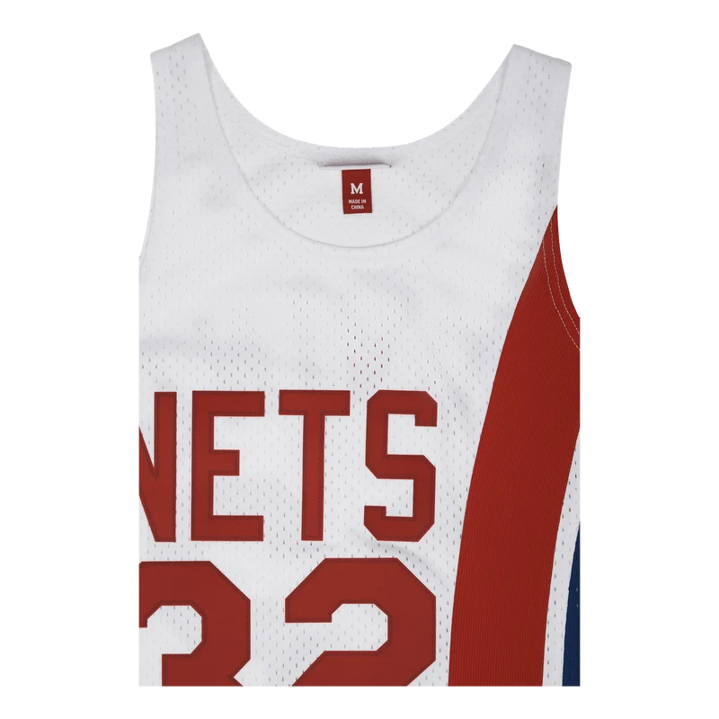 Swingman Jersey - Julius Ervin