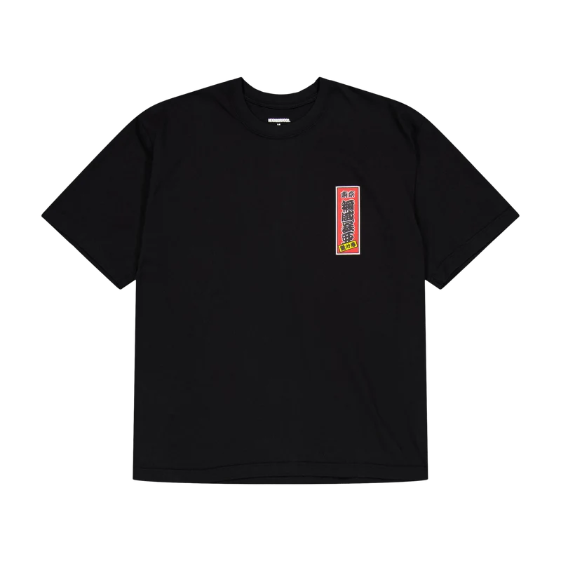 Nh . Tee Ss-7 Black