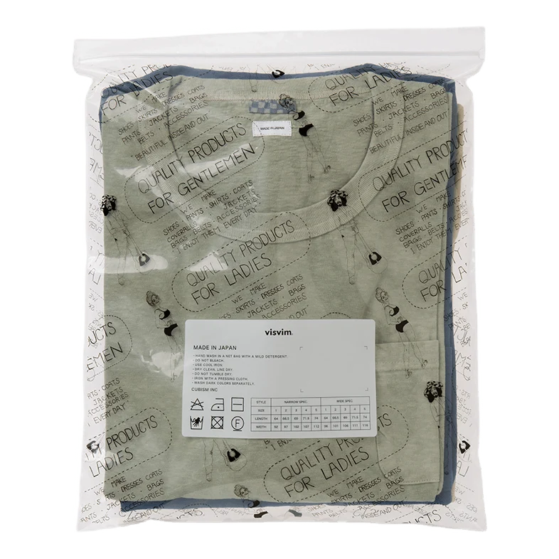 Sublig Jumbo 3-pack S/s Multi Multi