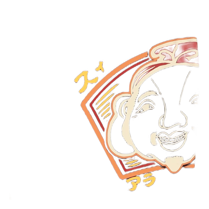 Enlarge Printed Godhead Sweatp Black