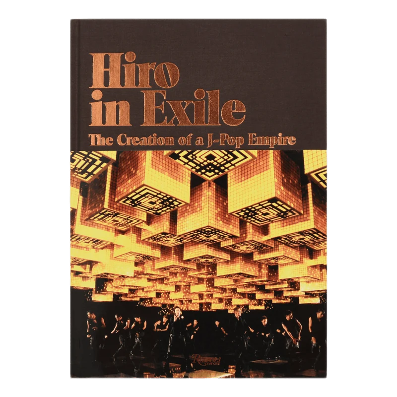Hiro In Exile: The Creation Of Multi