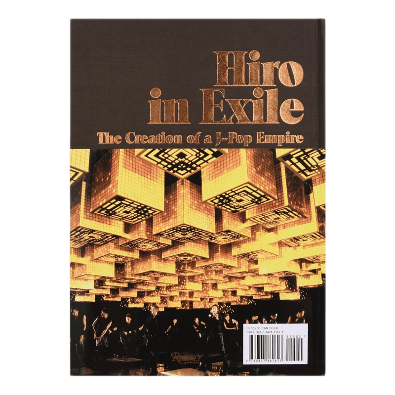 Hiro In Exile: The Creation Of Multi