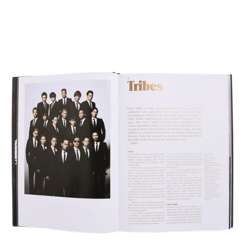 Hiro In Exile: The Creation Of Multi
