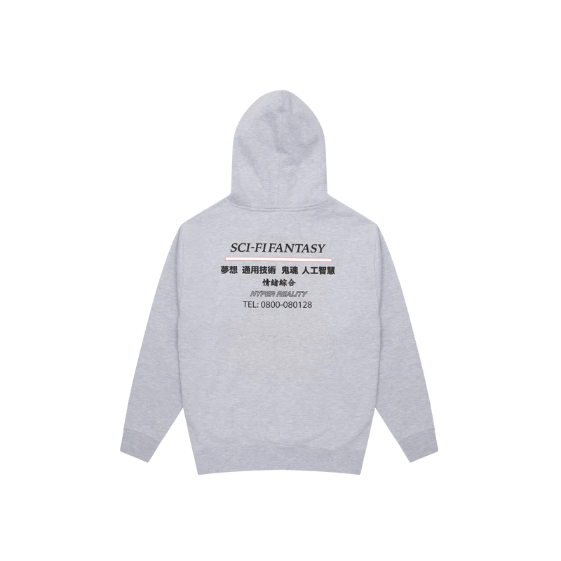 Idustrial Hood Heather Gray