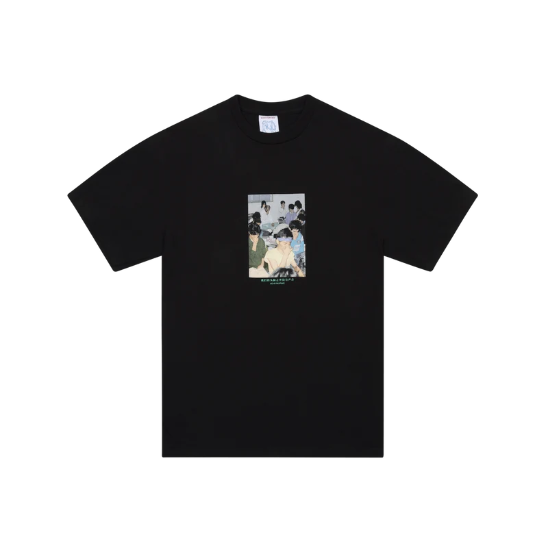 Silence Tee Black