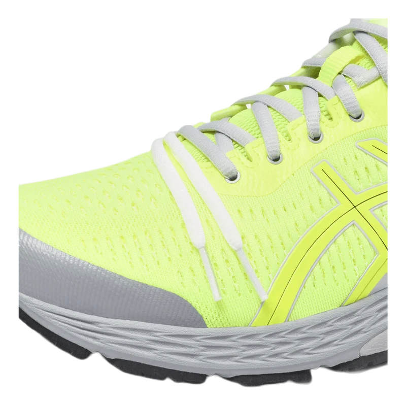 X Harmony Gel-kayano 25 Yellow