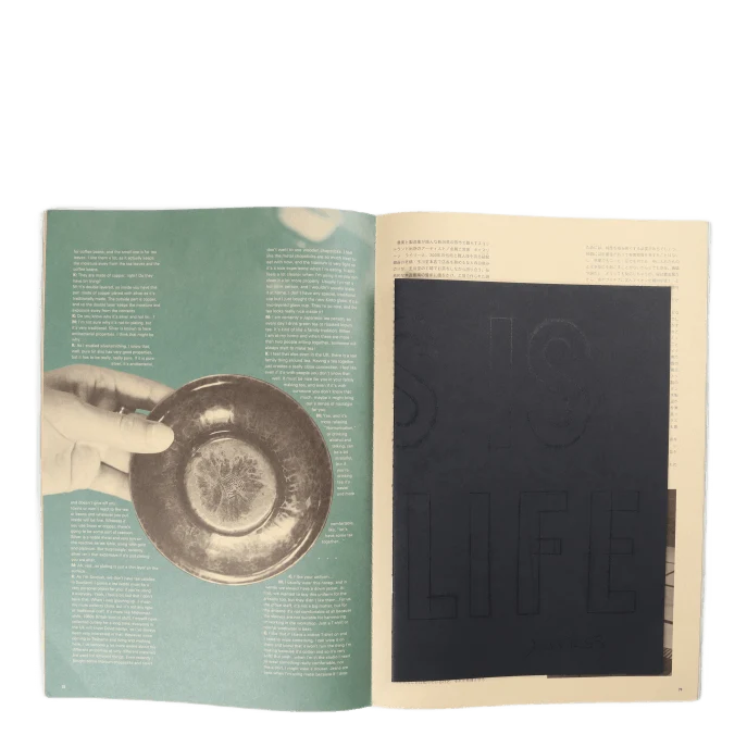 Subsequence Magazine Vol 4 White