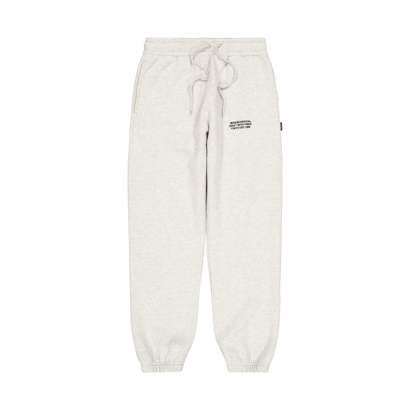 Plain Sweatpants Gray