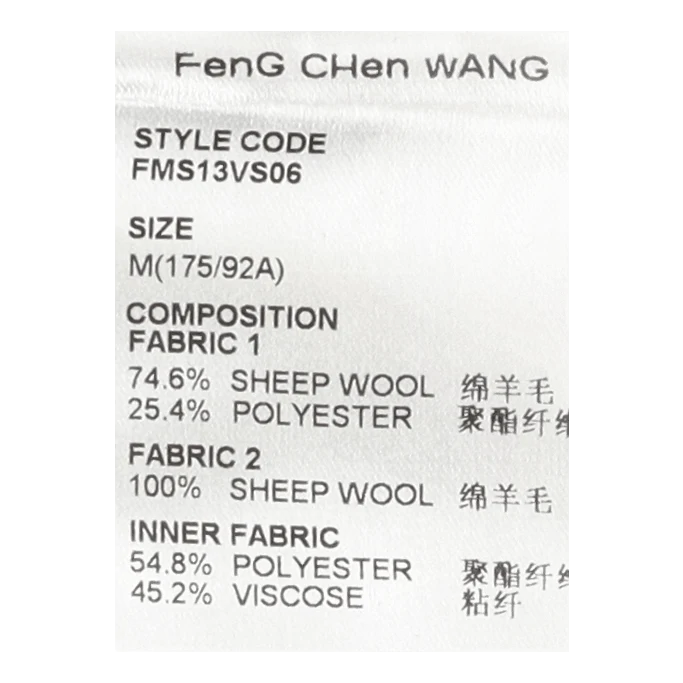 Long Sleeveless Coat Black