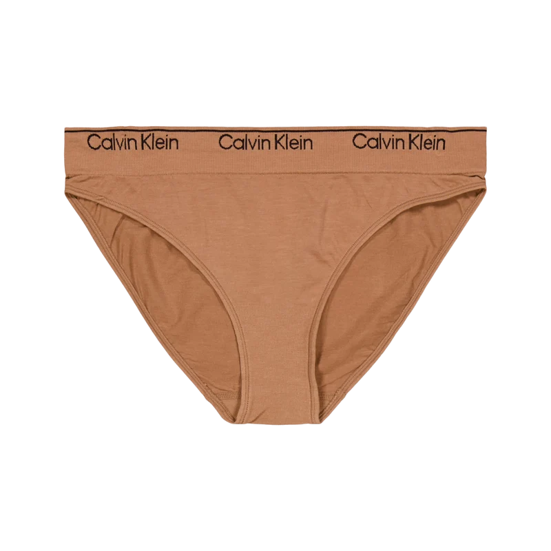 Modern Seamless Bikini Beige