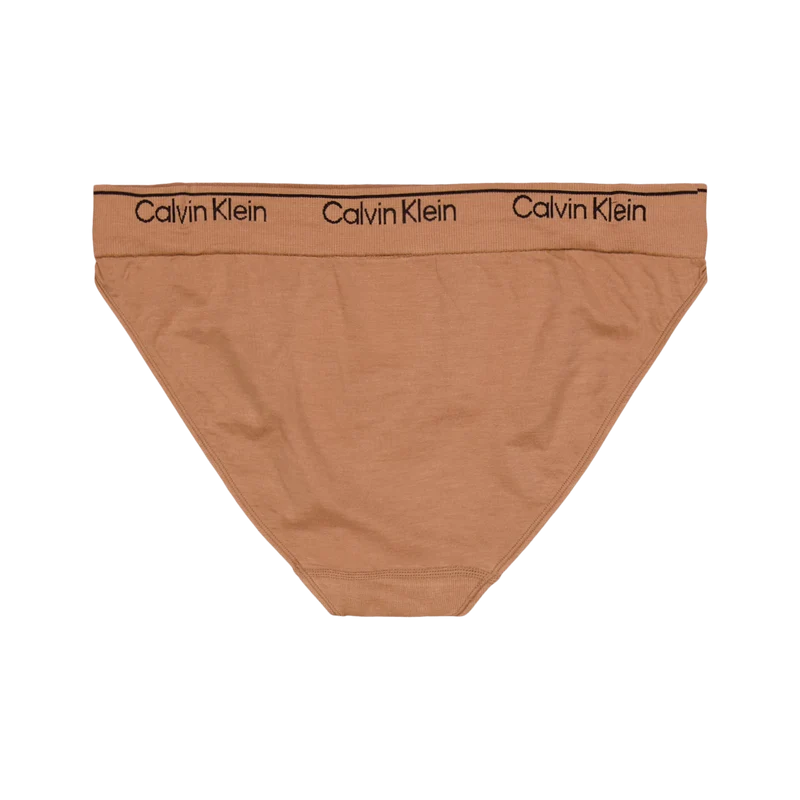 Modern Seamless Bikini Beige