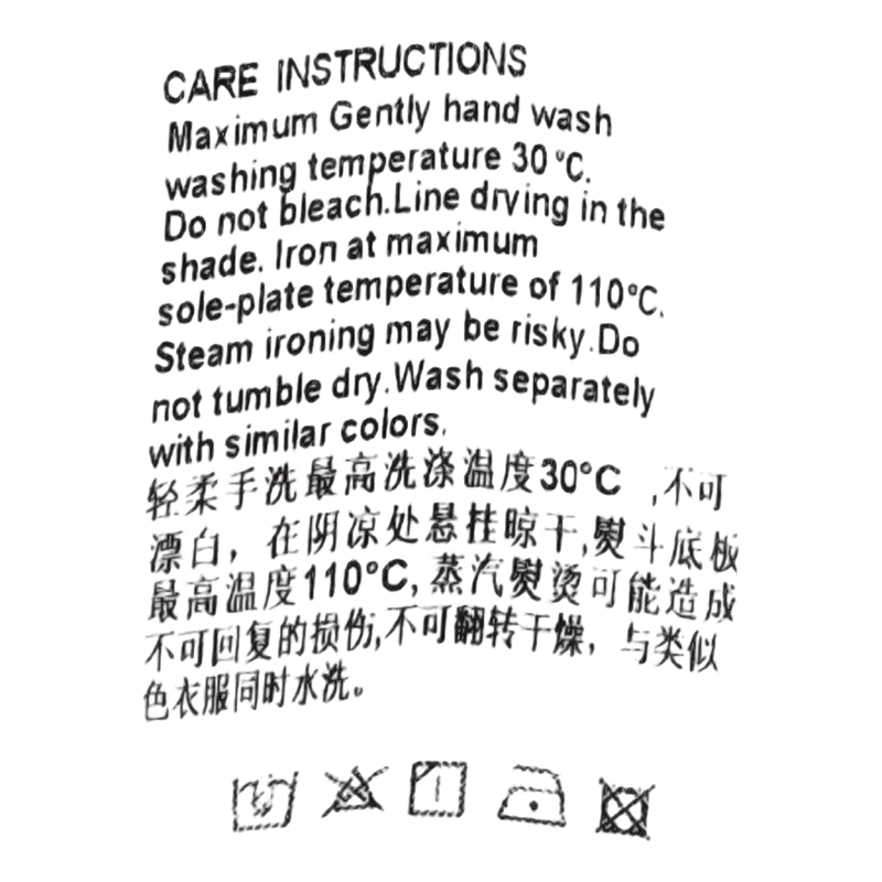 2in1 3d Logo T-shirt Black