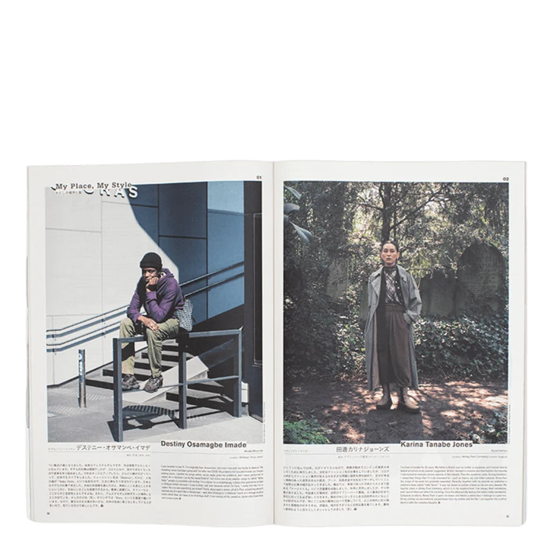 Subsequence Magazine Vol.5 Multi