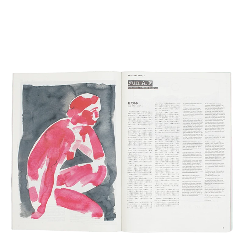 Subsequence Magazine Vol.5 Multi